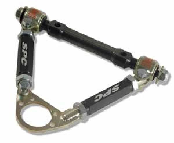 Front Adjustable Upper Control Arm - 94370